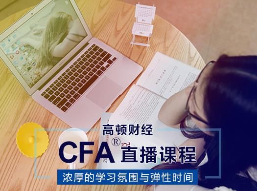2017CFAԳɼɶط_2017CFAԳɼѯڵַ