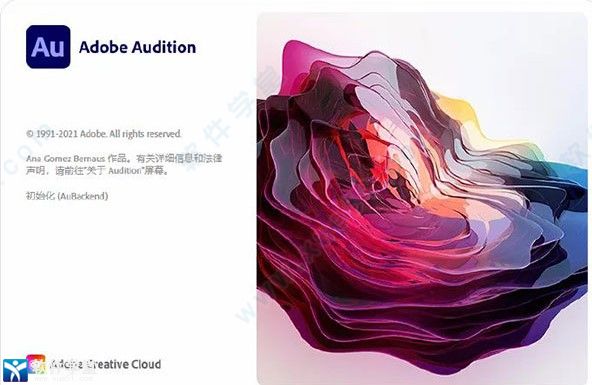 Adobe Audition2022ʹý̳