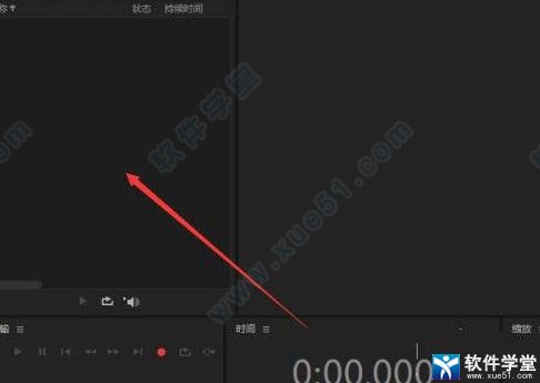 Adobe Audition2022ʹͼĽ̳_Adobe Audition2022ʹð취