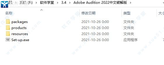 Adobe Audition2022װ̳_Adobe Audition2022װ