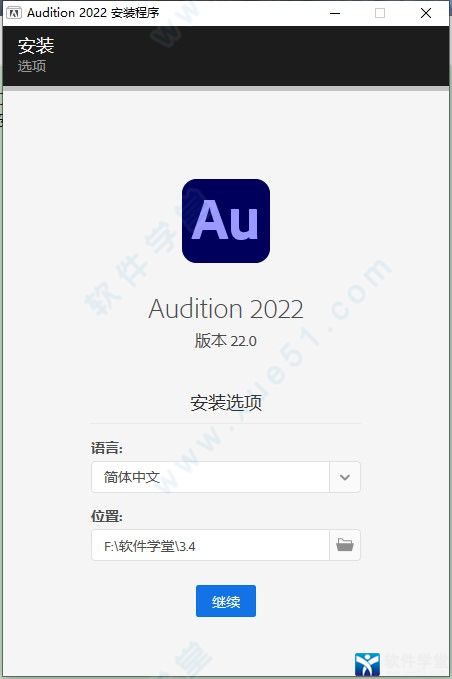 Adobe Audition2022װ̳_Adobe Audition2022װ