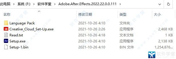 Adobe After Effects2022װ̳_Adobe After Effects2022װ