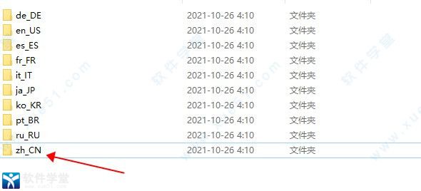Adobe After Effects2022װ̳_Adobe After Effects2022װ