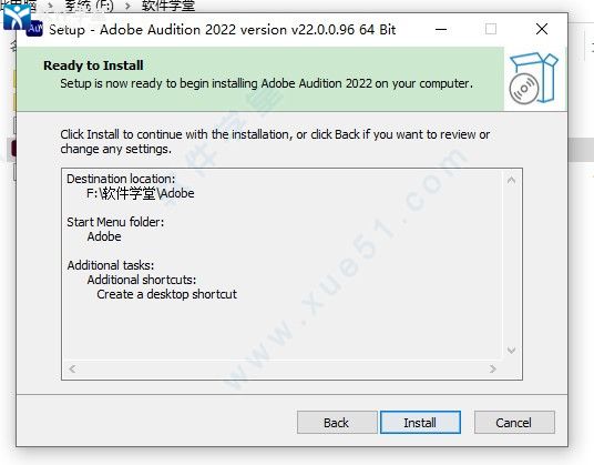 Adobe Audition2022װ̳_Adobe Audition2022װ