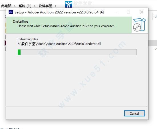 Adobe Audition2022װ̳_Adobe Audition2022װ