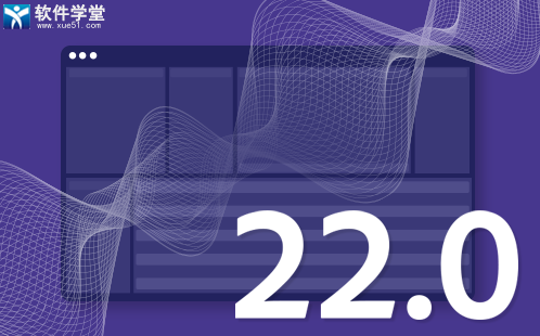 Adobe Audition2022¹