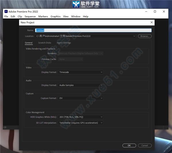 Premiere Pro2022װ̳