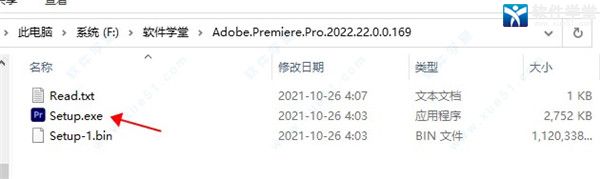 Premiere Pro2022װ̳_Premiere Pro2022װ