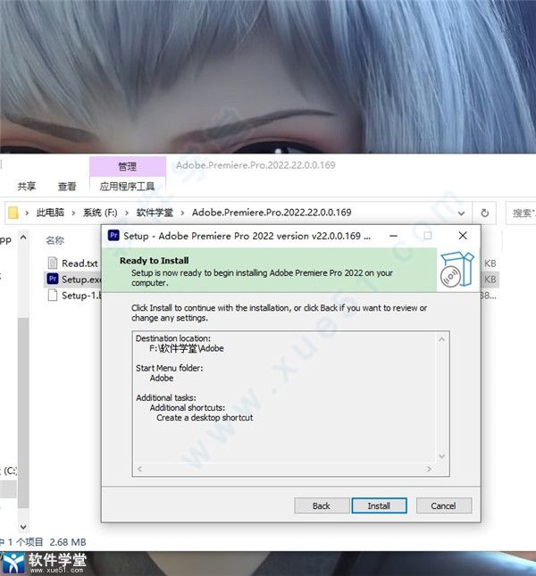 Premiere Pro2022װ̳_Premiere Pro2022װ