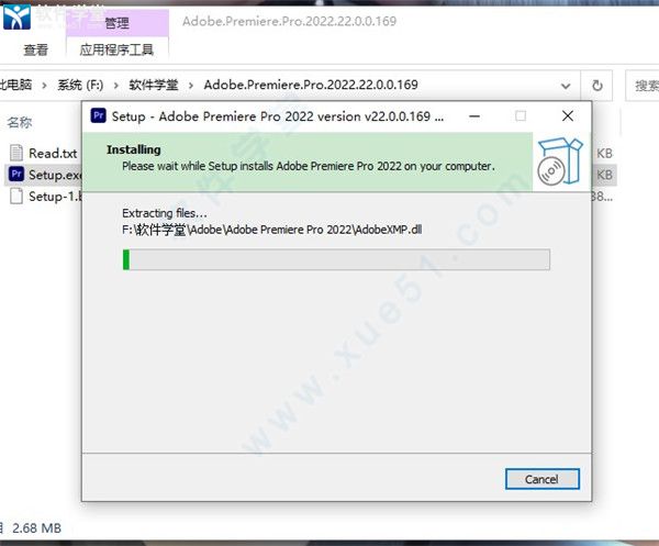 Premiere Pro2022װ̳_Premiere Pro2022װ