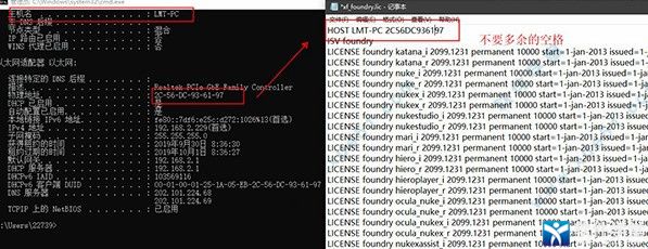 Nuke 12װ̳_Nuke 12ƽ̳