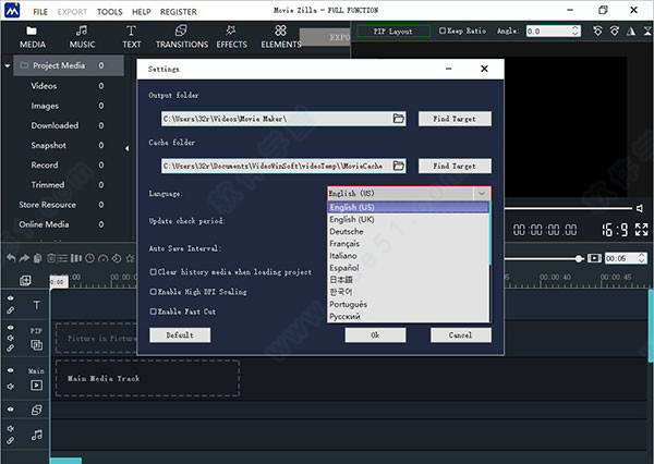 Movie Maker2021̳_Movie Maker2021װ̳_Movie Maker2021ʹý̳