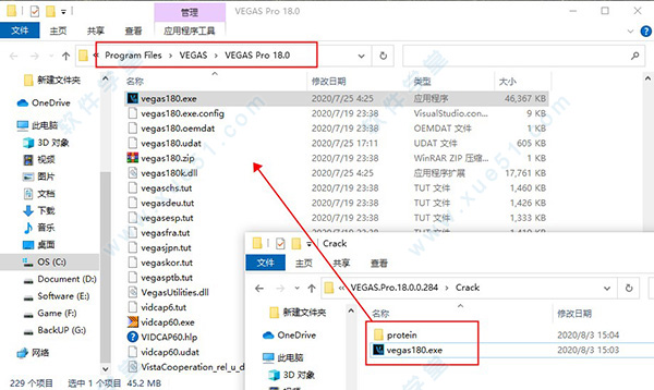 Vegas Proװ̳_Vegas Pro 18ƽ氲װ̳_Vegas Pro 18ƽ̳