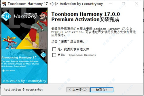 Toon Boom Harmony_Toon Boom Harmony̳_Toon Boom Harmonyװ̳