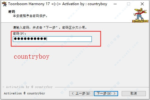Toon Boom Harmony_Toon Boom Harmony̳_Toon Boom Harmonyװ̳