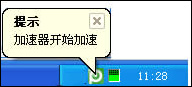 ڼ