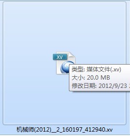 xvɶʽ? ɶԴ