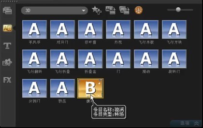 תЧ