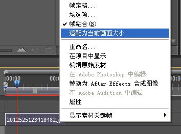 Premiere_Ƶֺڿ