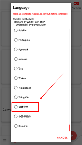 audiolabεİ_audiolabð취