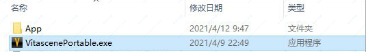 prodad vitascene v4.0ƽ̳_prodad vitascene v4.0װ̳