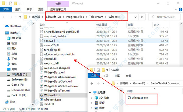 Wirecast Pro̳_Wirecast̳_Wirecast Pro 14ƽ氲װƽ̳