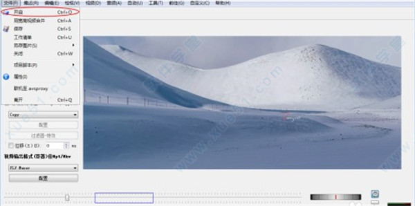 avidemux̳_avidemuxʹý̳_avidemux̳