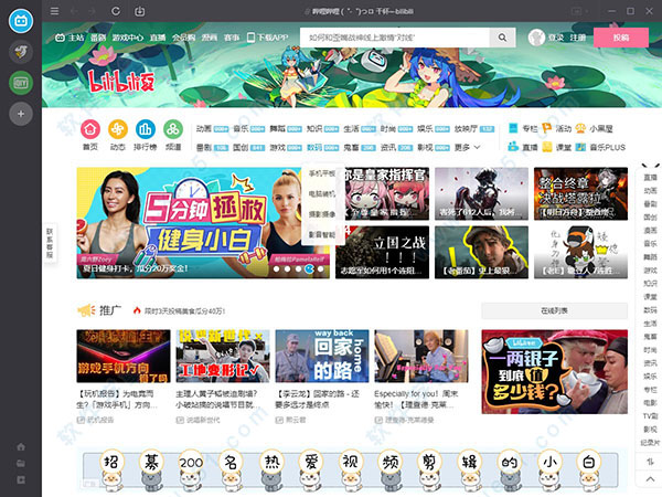 SPlayerô_SPlayer̳_SPlayerʹý̳