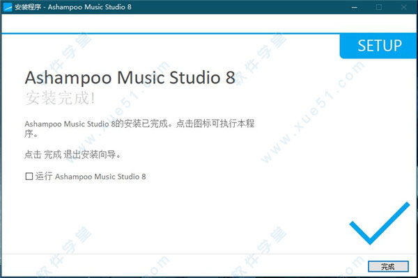 Music StudioĽ̳_Ashampoo Music Studio 8װ̳_Ashampoo Music Studio 8ƽ̳