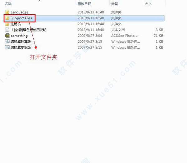 AE7.0װ̳_AE7.0̳_AE7.0ôװ