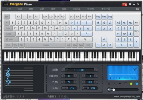 Everyone PianoͼĽ̳_Everyone Piano_Everyone Piano