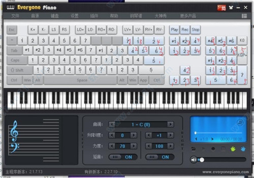 Everyone Piano̳_Everyone Piano_Everyone Pianoô