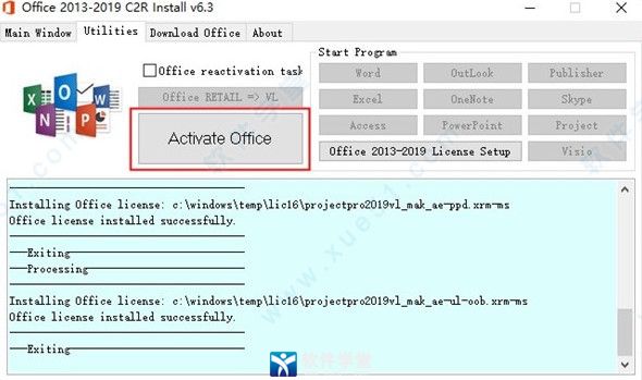 Microsoft Access2019װ̳_Microsoft Access2019װ