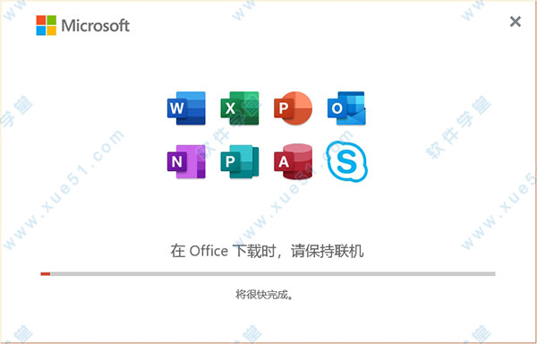 Office 2021װ̳_Office 2021װ