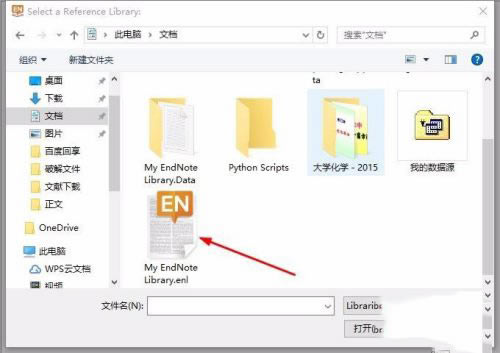 endnote20ô׵word_endnote20׵뵽word_endnote20ôòο