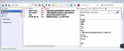 endnote20ô׵word_endnote20׵뵽word_endnote20ôòο