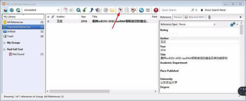 endnote20ô׵word_endnote20׵뵽word_endnote20ôòο