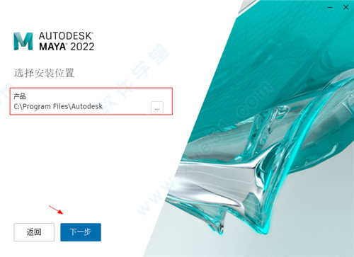 Autodesk Maya2022̳_Autodesk Maya2022װ̳_Autodesk Maya2022ʹý̳