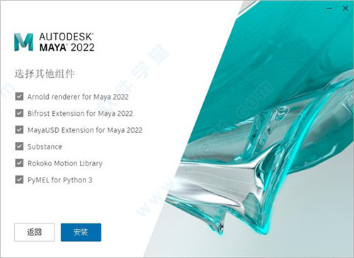 Autodesk Maya2022̳_Autodesk Maya2022װ̳_Autodesk Maya2022ʹý̳