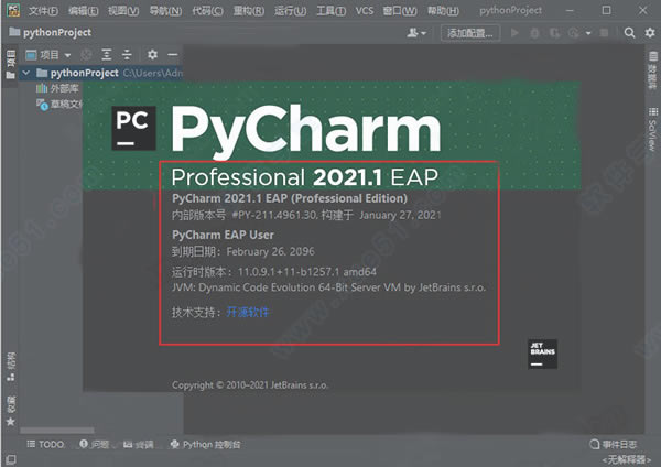 pycharm2021ƽⲹ