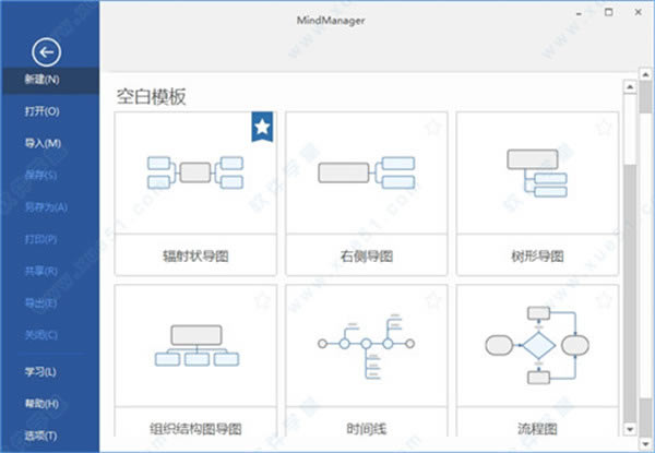 MindManager2021ⰲװ