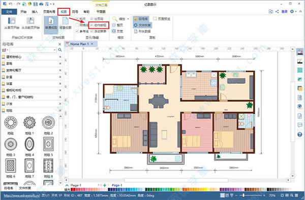 EdrawSoft Edraw Maxô_EdrawSoft Edraw Maxװ̳_EdrawSoft Edraw Maxô