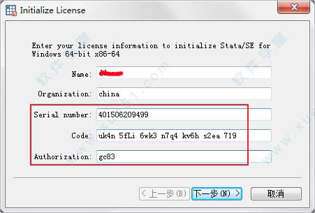 stata15װ̳-stata15װ_stata15ƽ̳