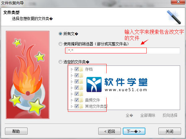 comfy file recoveryô_comfy file recoveryʹ÷_comfy file recoveryʹý̳