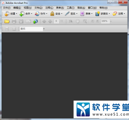 adobe acrobat proƽͼĽ̳_adobe acrobat proʹͼĽ̳_adobe acrobat proƽ취