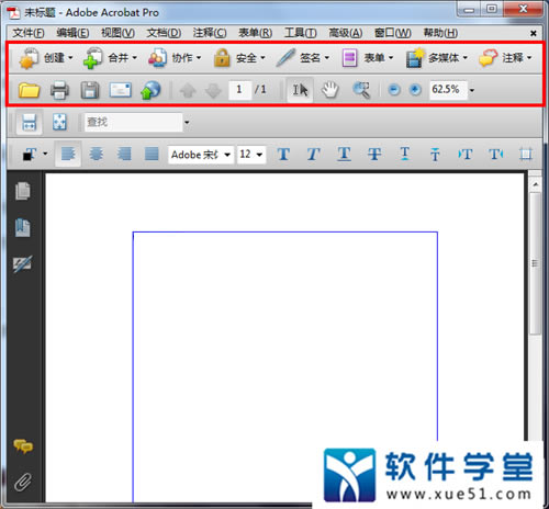 adobe acrobat proƽ̳_adobe acrobat proʹý̳_adobe acrobat proƽⷽ