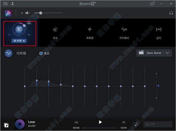 Boom 3D̳_Boom 3Dװ̳_Boom 3Dʹý̳