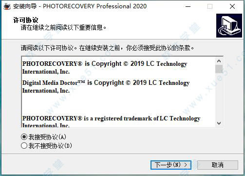 photorecovery̳_photorecoveryô_photorecoveryװƽ̳