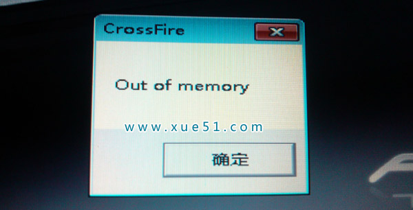 out of memoryɶ˼_out of memoryΰ