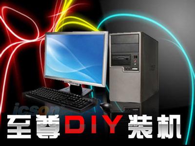 װDIY